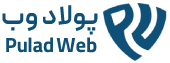 پولاد وب